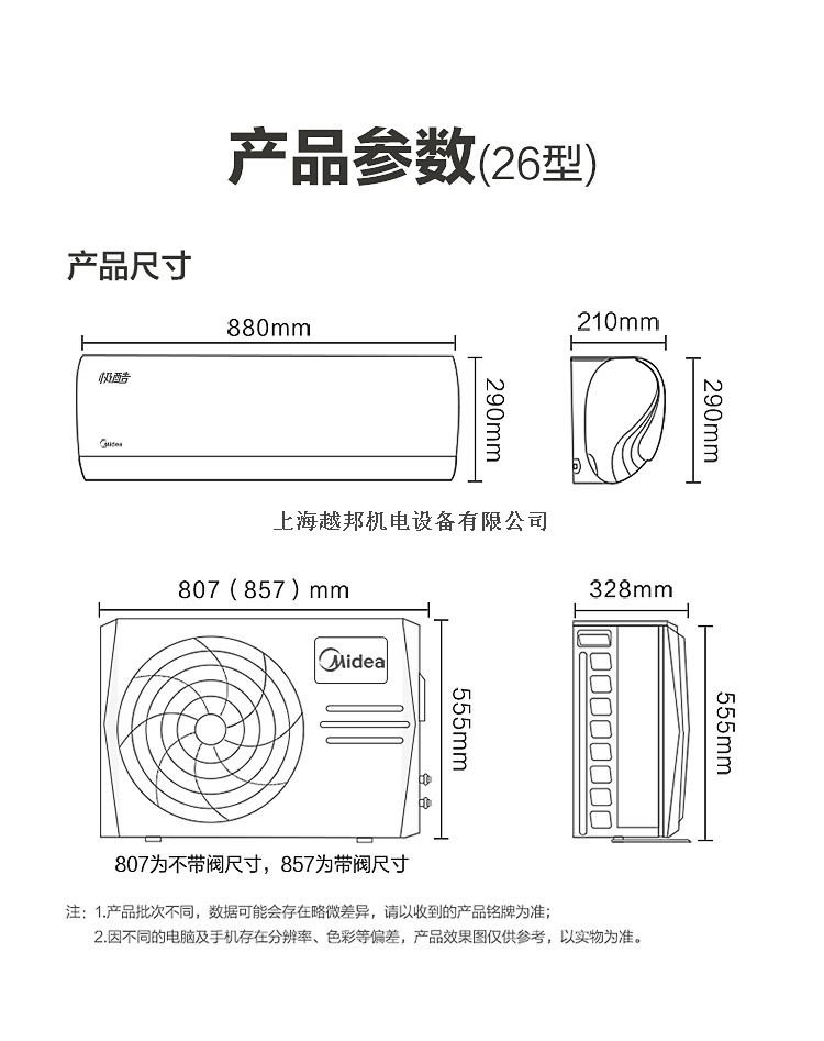 详情18