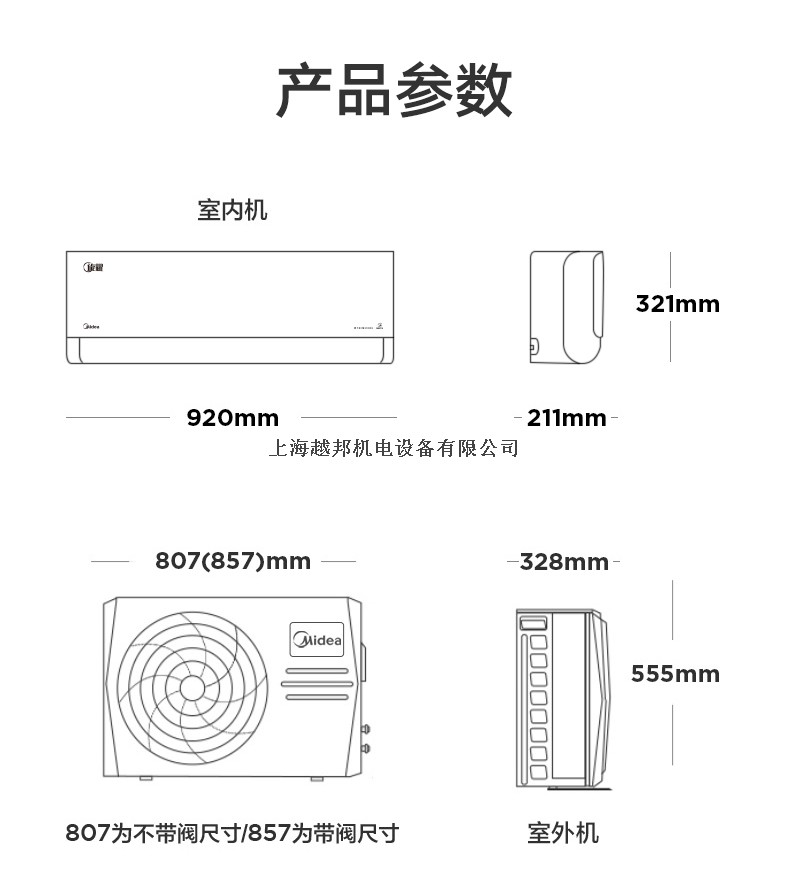 详情19